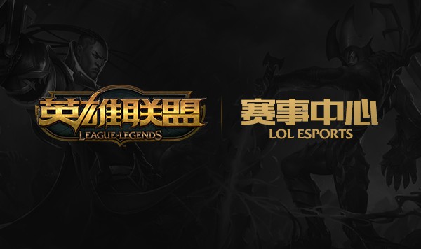 Shr1mp猎枭神准AG战队战术配合制胜，电竞比赛精彩复盘