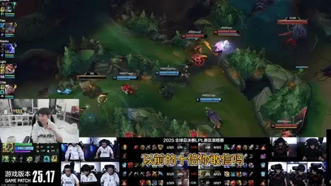 TES战队顶级双C：JackeyLove与 Tian联手冲击LPL冠军-雷竞技官网